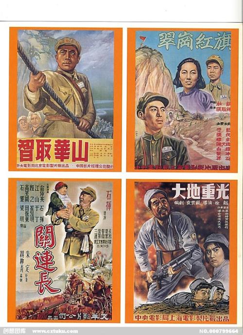 阿伦敦定制证件